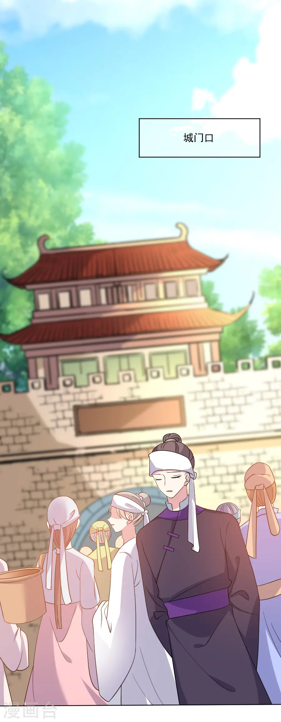 第265话 李逵遇到李鬼3