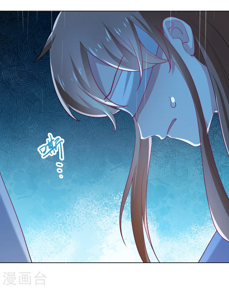 第221话 善良的一面4