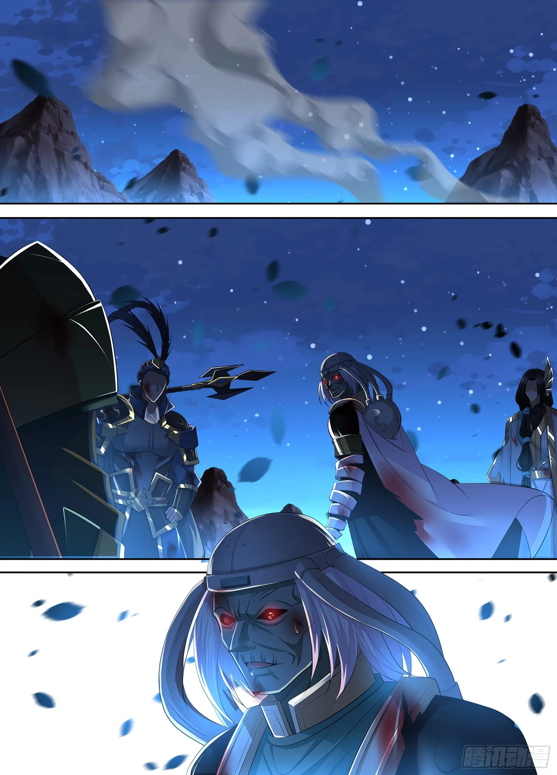 天机三国小说漫画,4231图