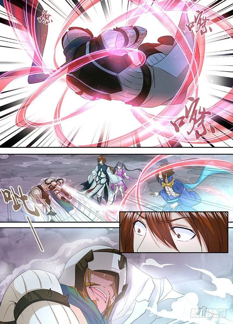 天机三国诸葛亮哪话出场漫画,0043图