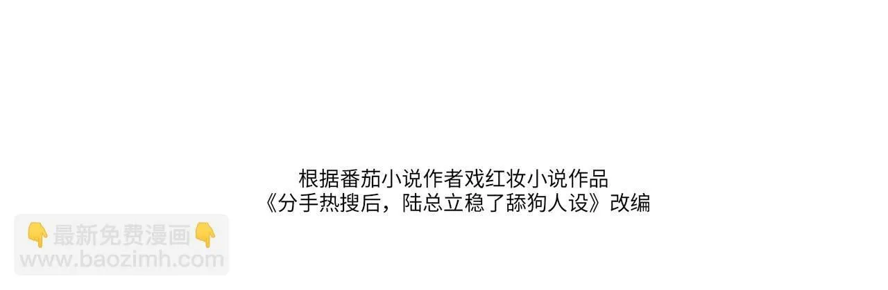 02 利落解约3