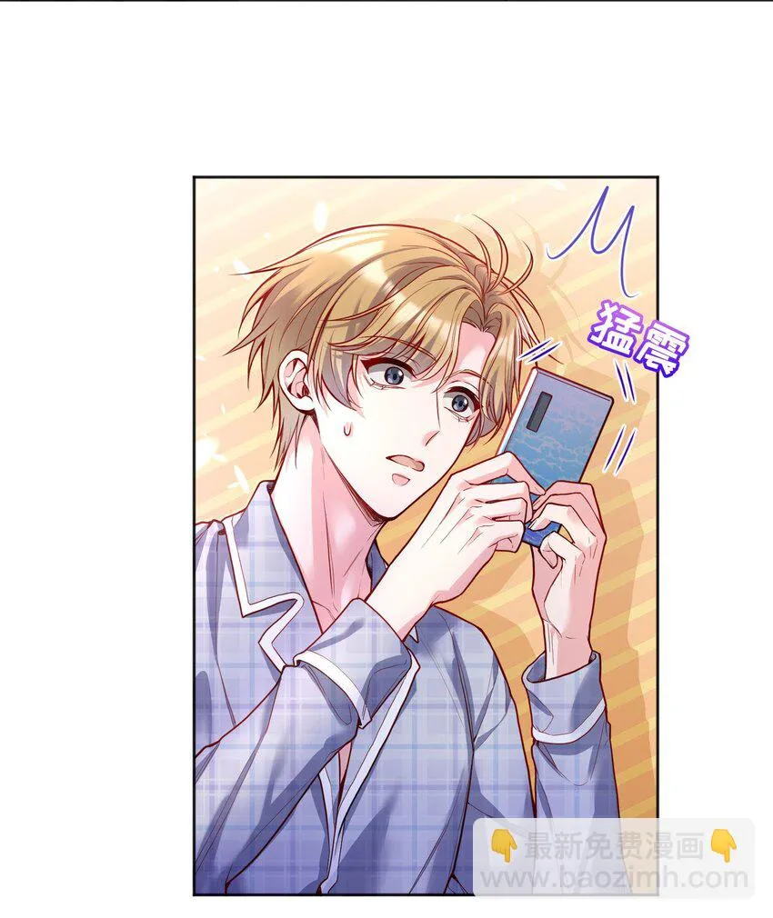 102 近乡情怯3