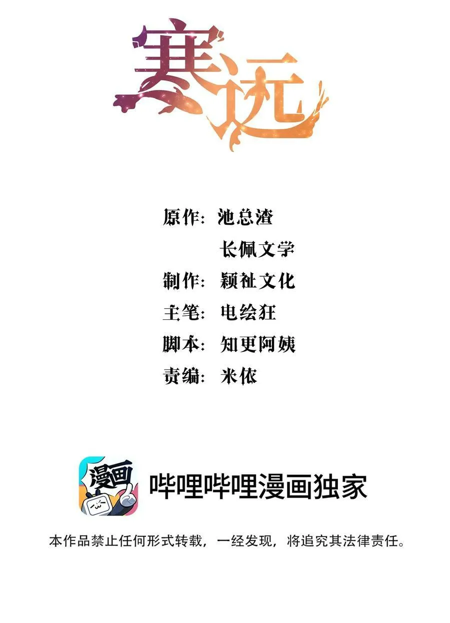 122 现在要看！1