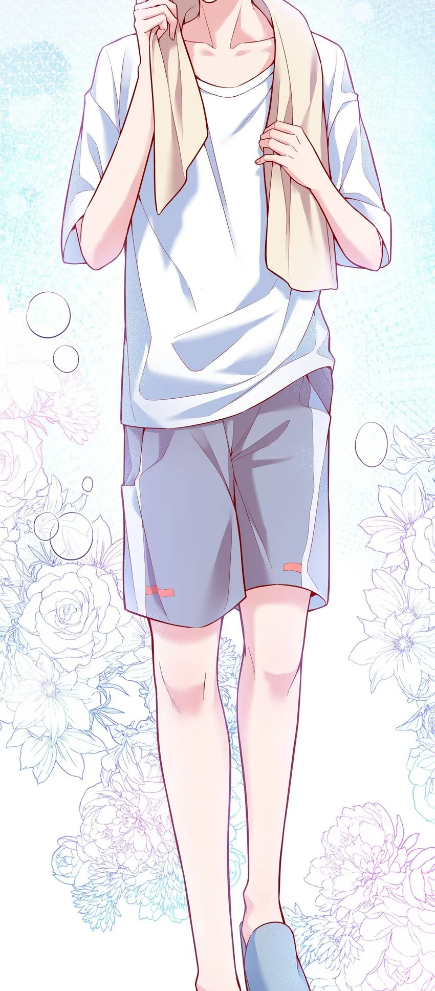 020 你这么敏感？！4