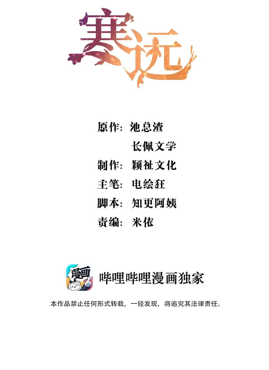 034 你想我对你做什么？1