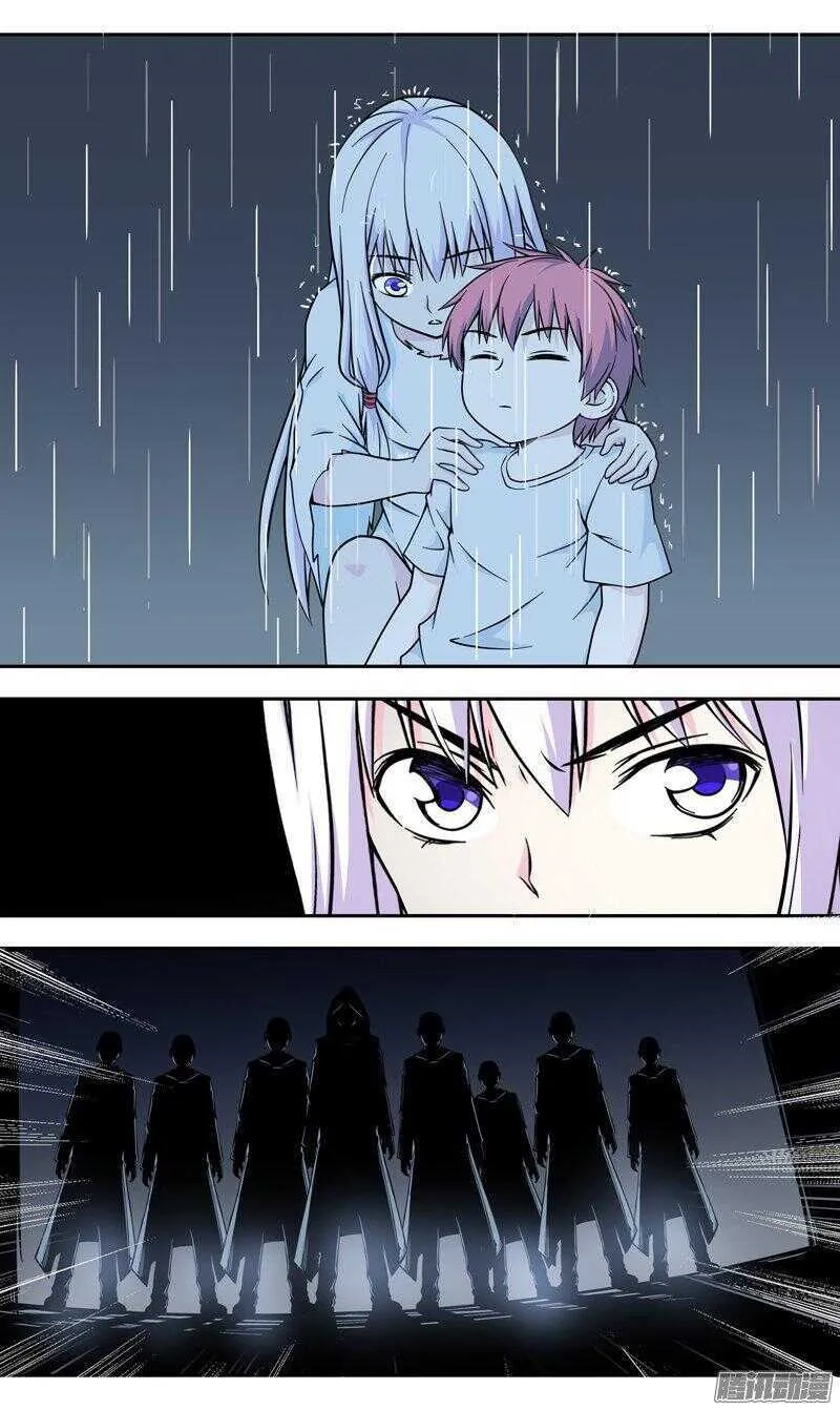 法器声音漫画,第164话 告别4图