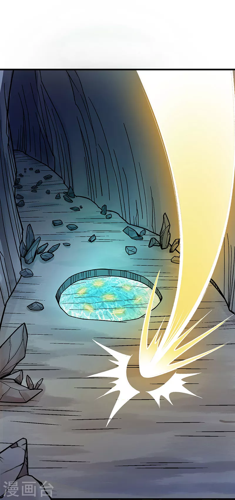 武道独尊动漫在线观看免费漫画,第391话 水晶女神2图