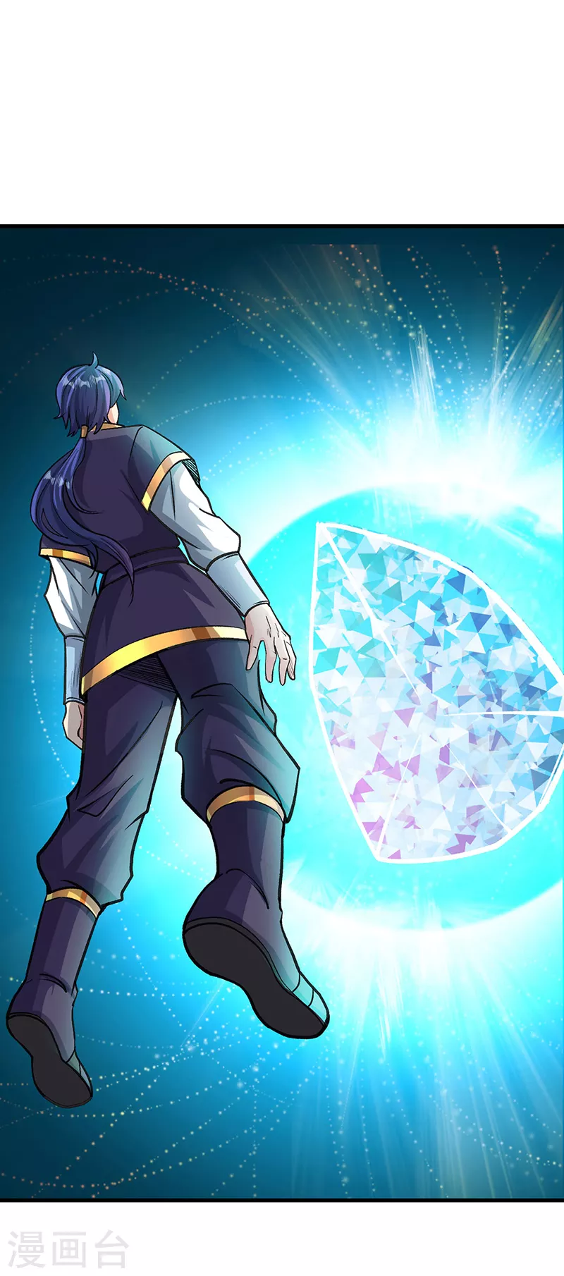 武道独尊动漫在线观看免费漫画,第419话 混沌血脉4图