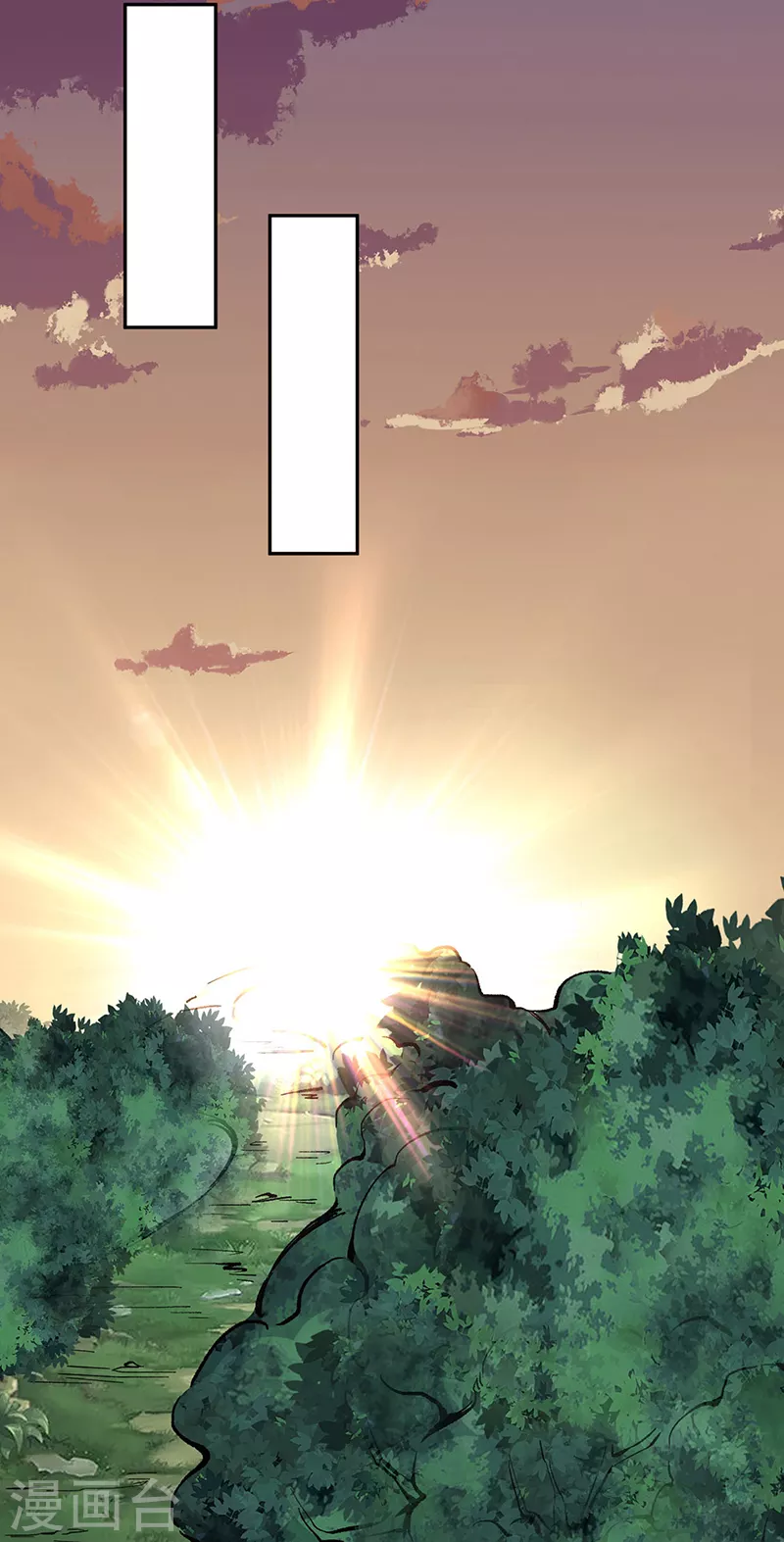 武道独尊动漫在线观看免费漫画,第337话 脱离昊天教4图