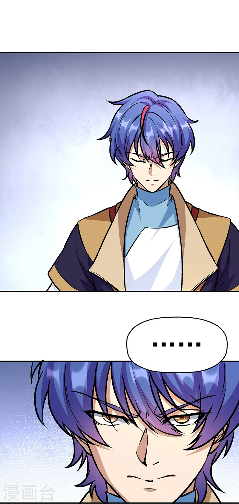 武道独尊动漫在线观看免费漫画,第545话 斩草除根，替代无僵！1图