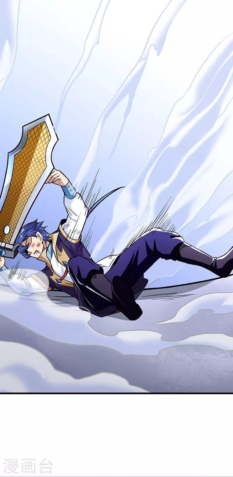 武道独尊动漫在线观看免费漫画,第287话 阴阳割昏晓2图