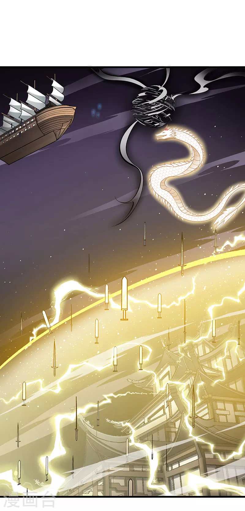 武道独尊动漫在线观看免费漫画,第495话 底牌尽出，百万符兵！1图