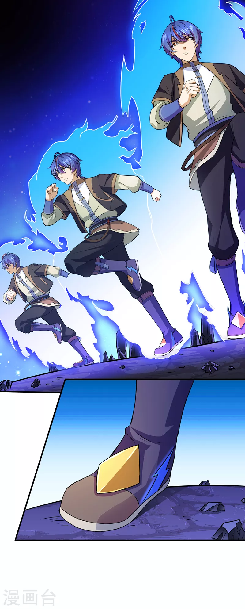 武道独尊动漫在线观看免费漫画,第111话 幻步，神演术2图