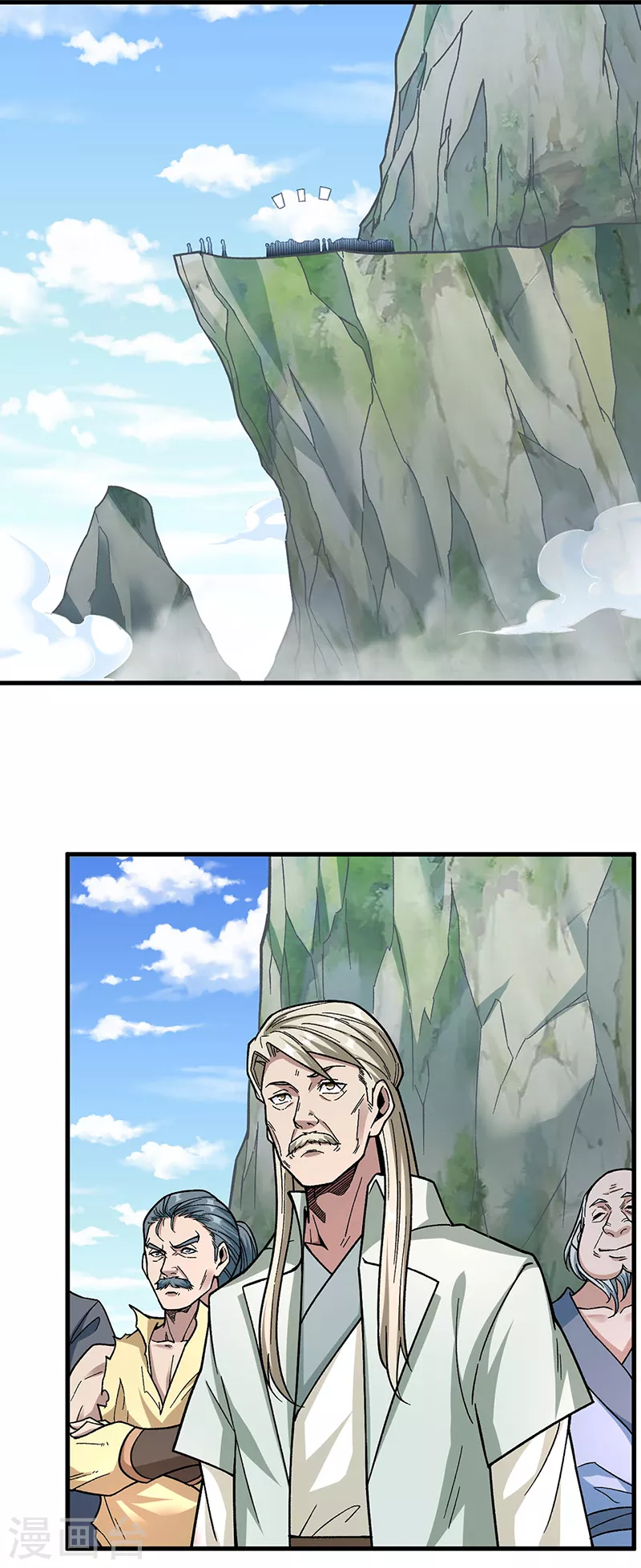 武道独尊动漫在线观看免费漫画,第360话 佛道小世界4图