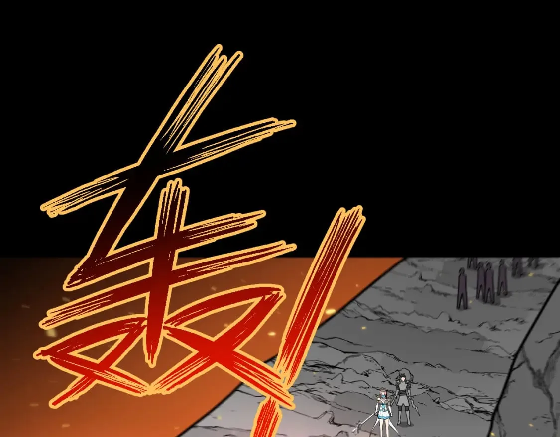 漫画家生活趣事漫画,第20话 冰与火之战5图