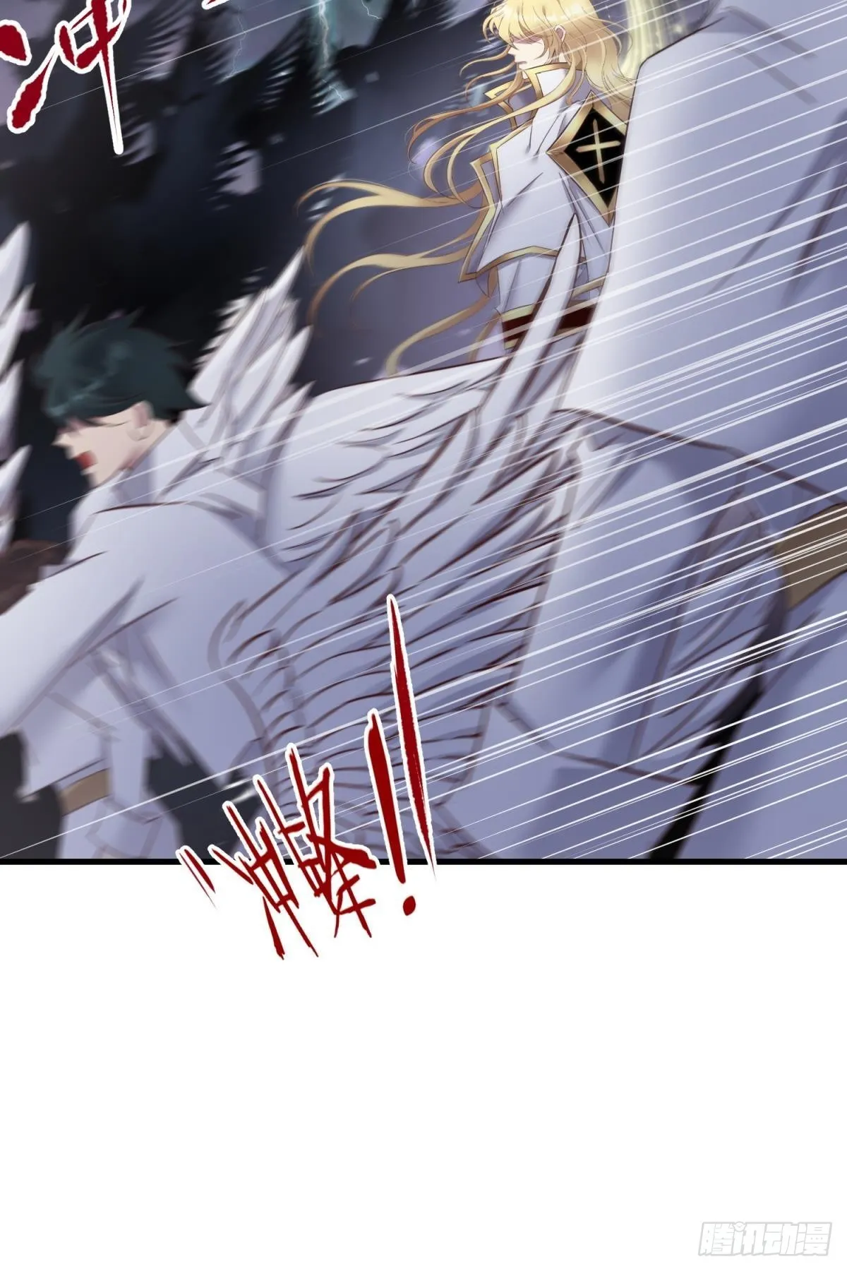 爱欲之魔3