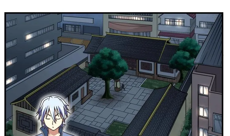 绝世剑神百科漫画,第1话 穿越2图