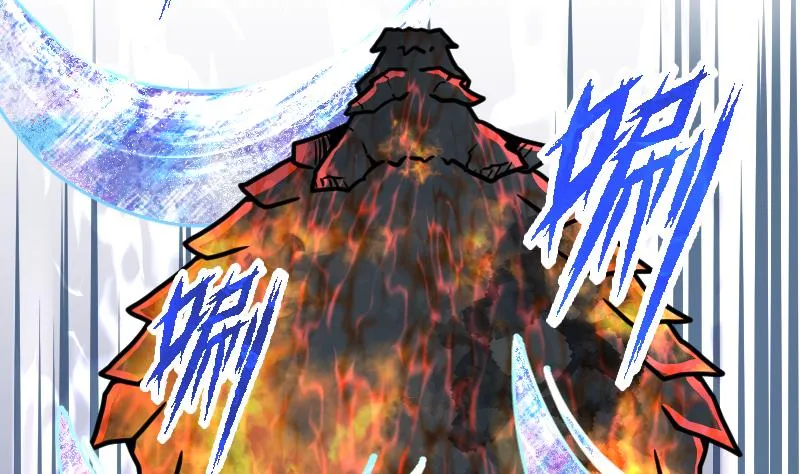 绝世神皇漫画,第36话 剑劲的威力3图
