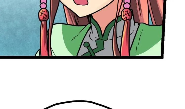 绝世剑神漫画,第22话 逛集市4图