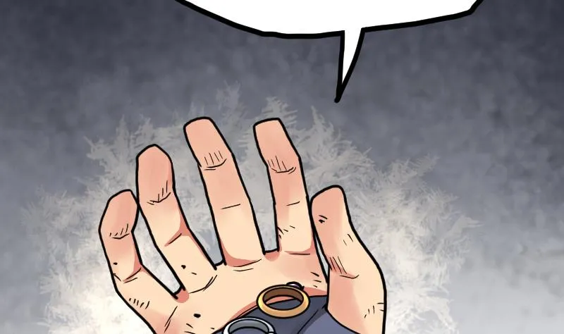 绝世剑神百科漫画,第44话 交出纳戒3图