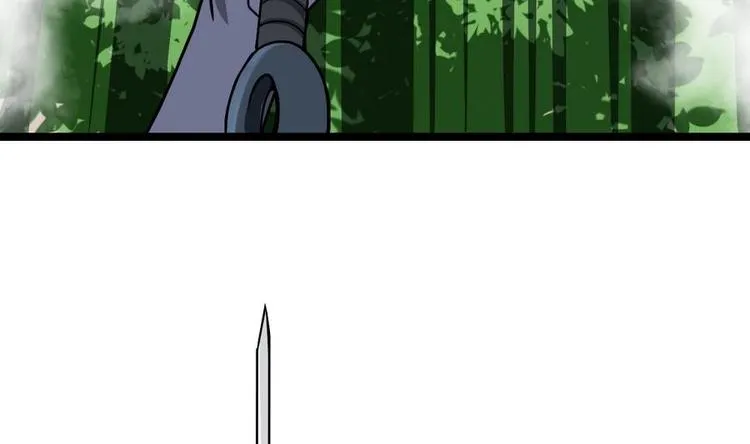 绝世剑神百科漫画,第13话 长老的赞许3图