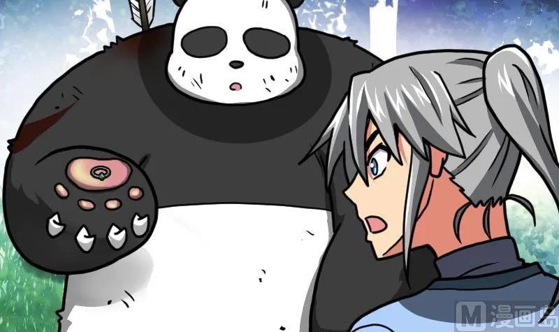 绝世剑神百科漫画,第60话 小暴发户4图