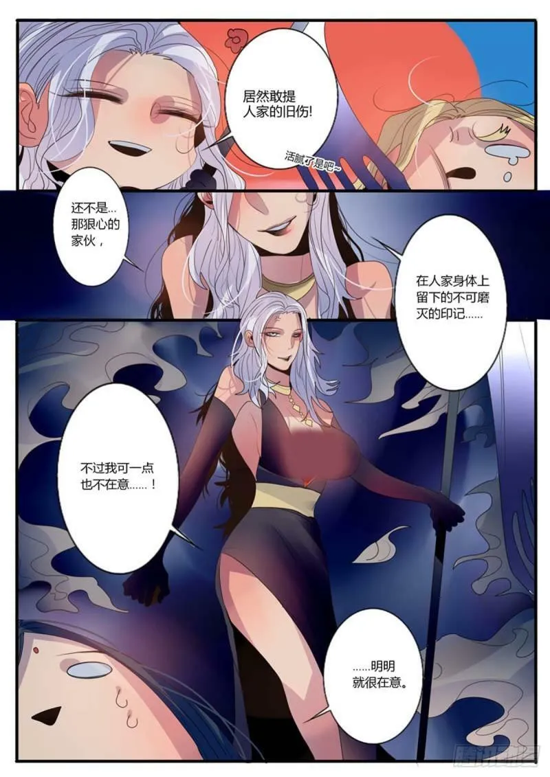 第15话0