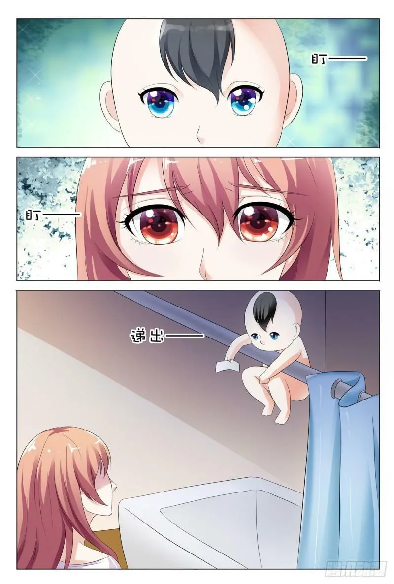第116话0