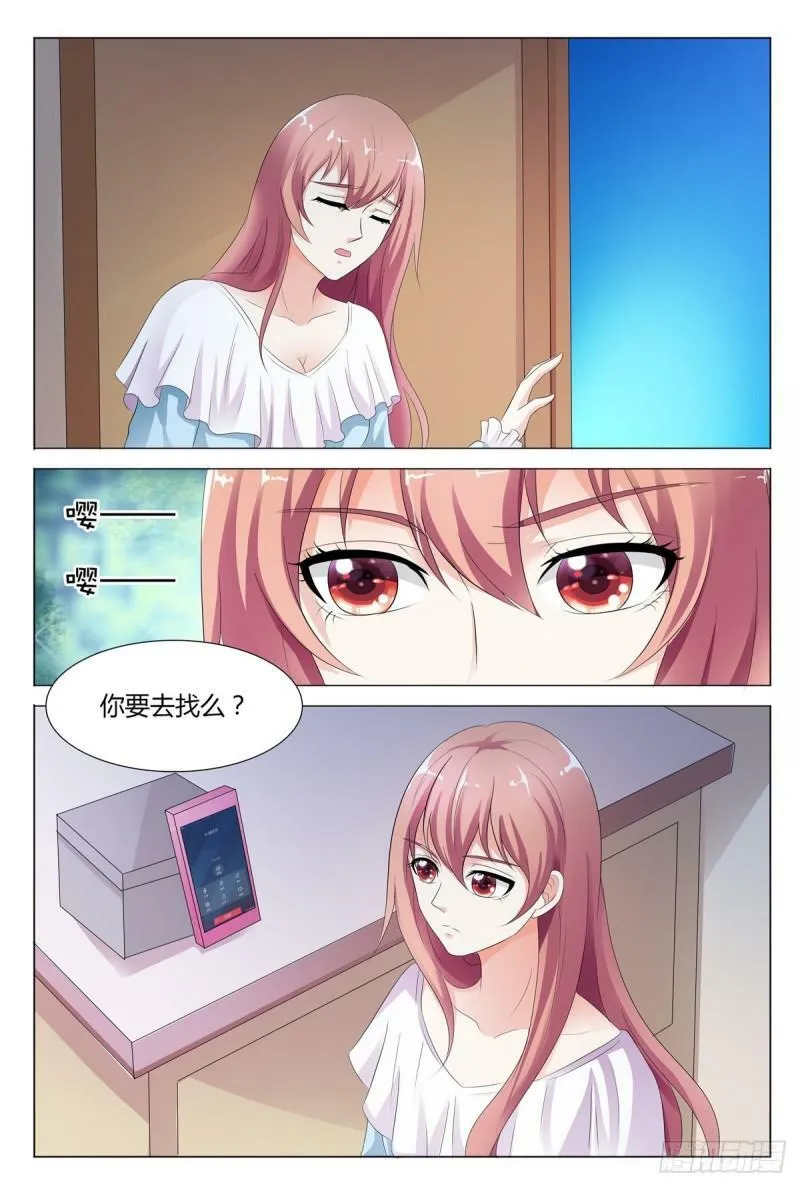 第115话0