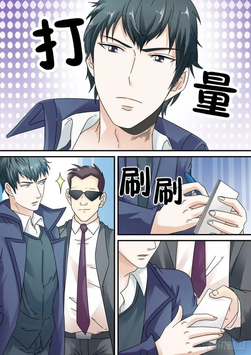 第35话0