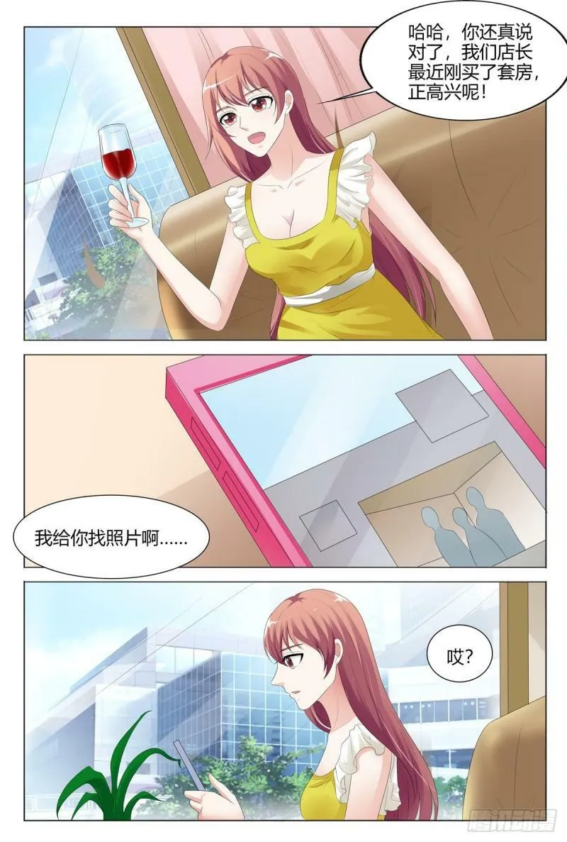 第156话1