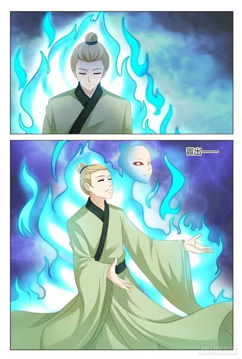第1520