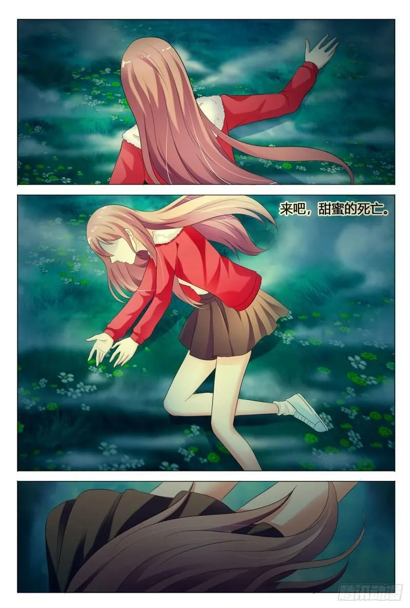 第101话0
