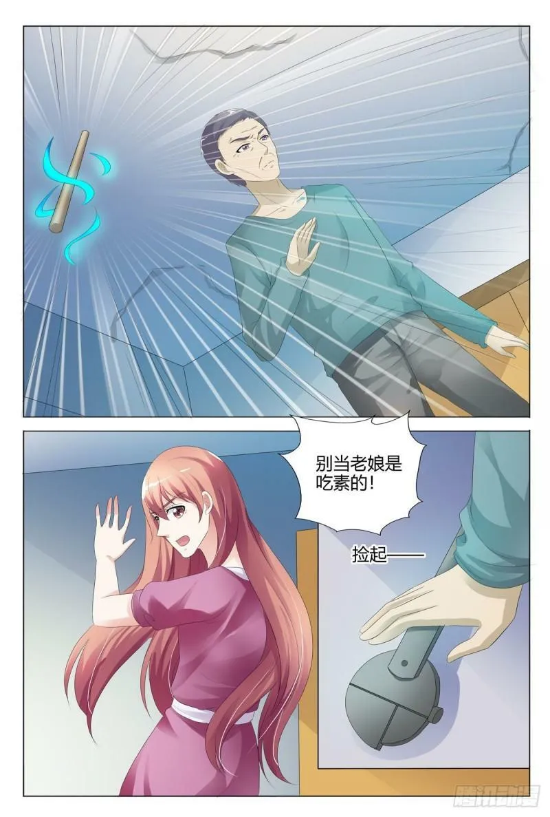 第151话2