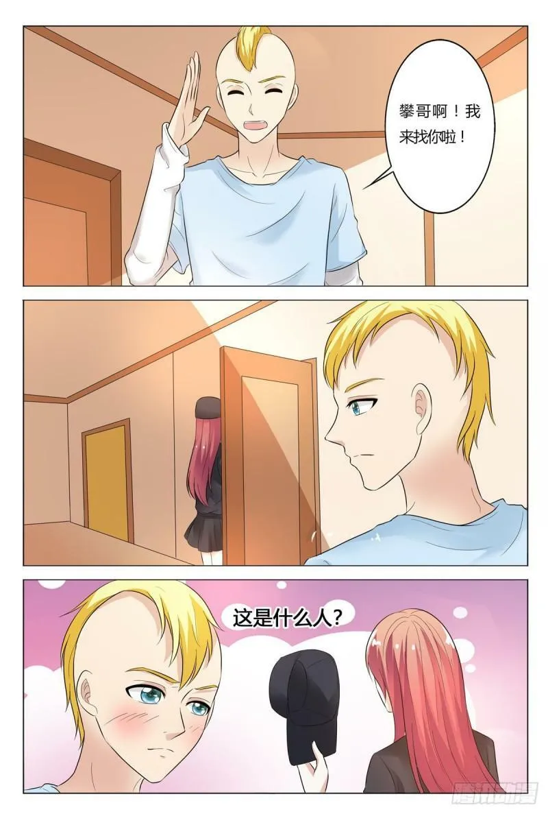 第166话0
