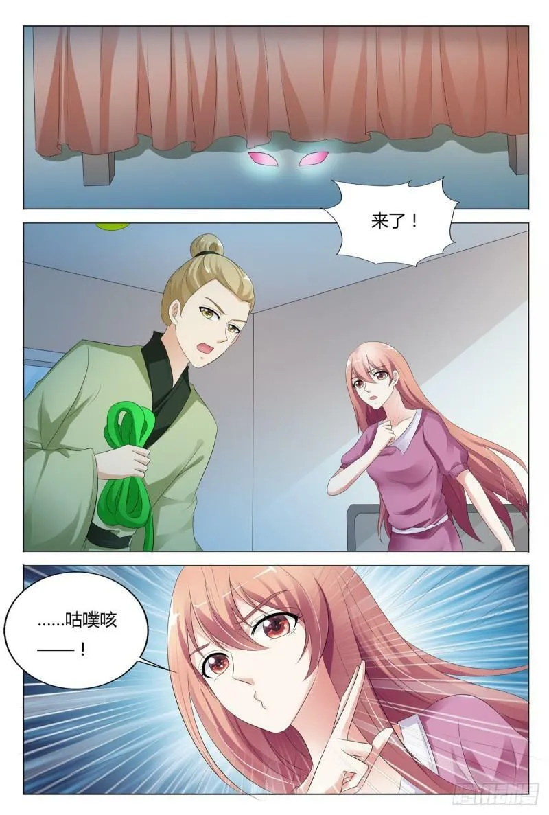 第144话0