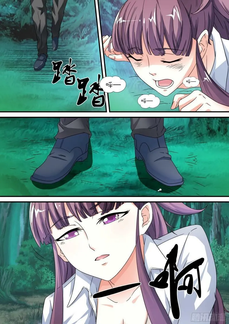 第11话0
