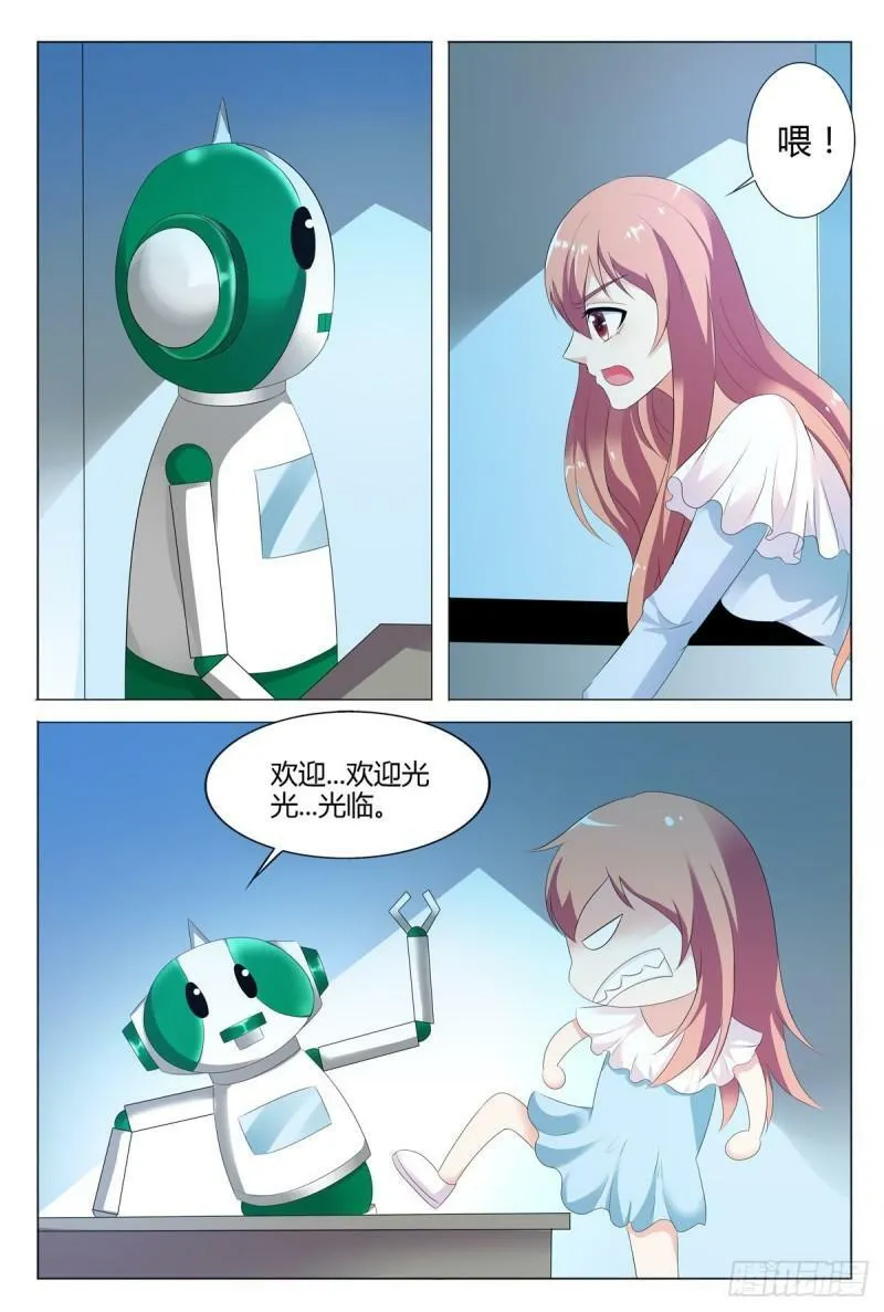 第112话0