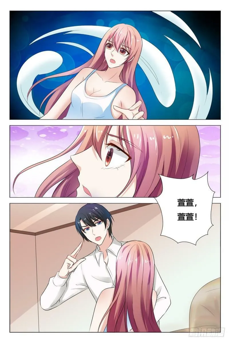 第161话0