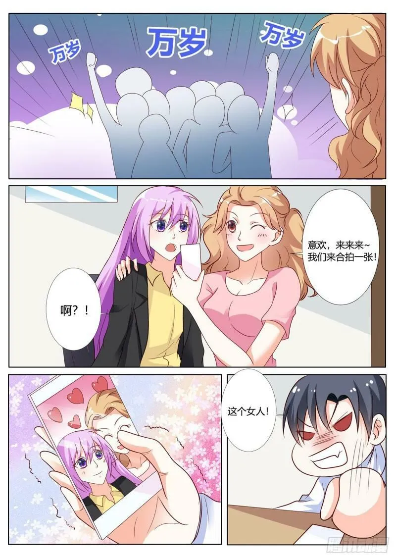 第135话2