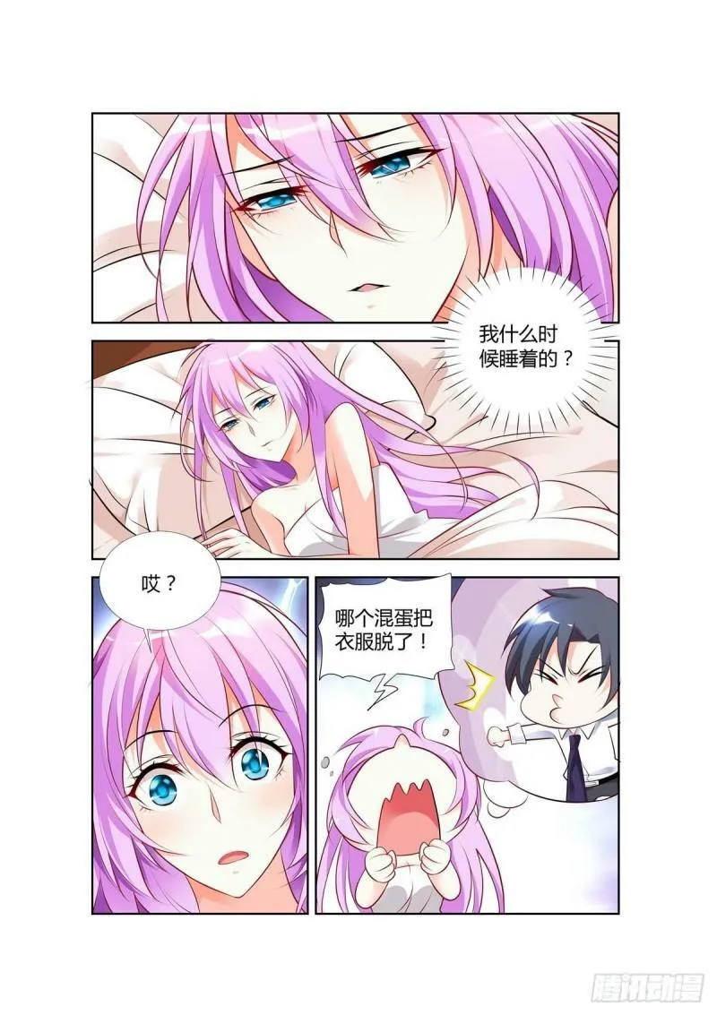 第67话0