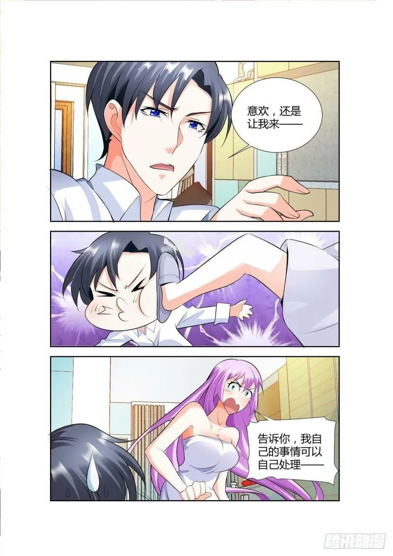 第47话0