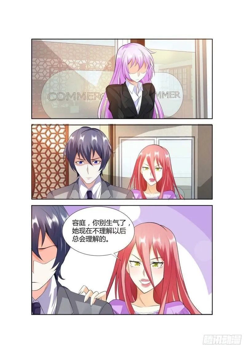 第49话4