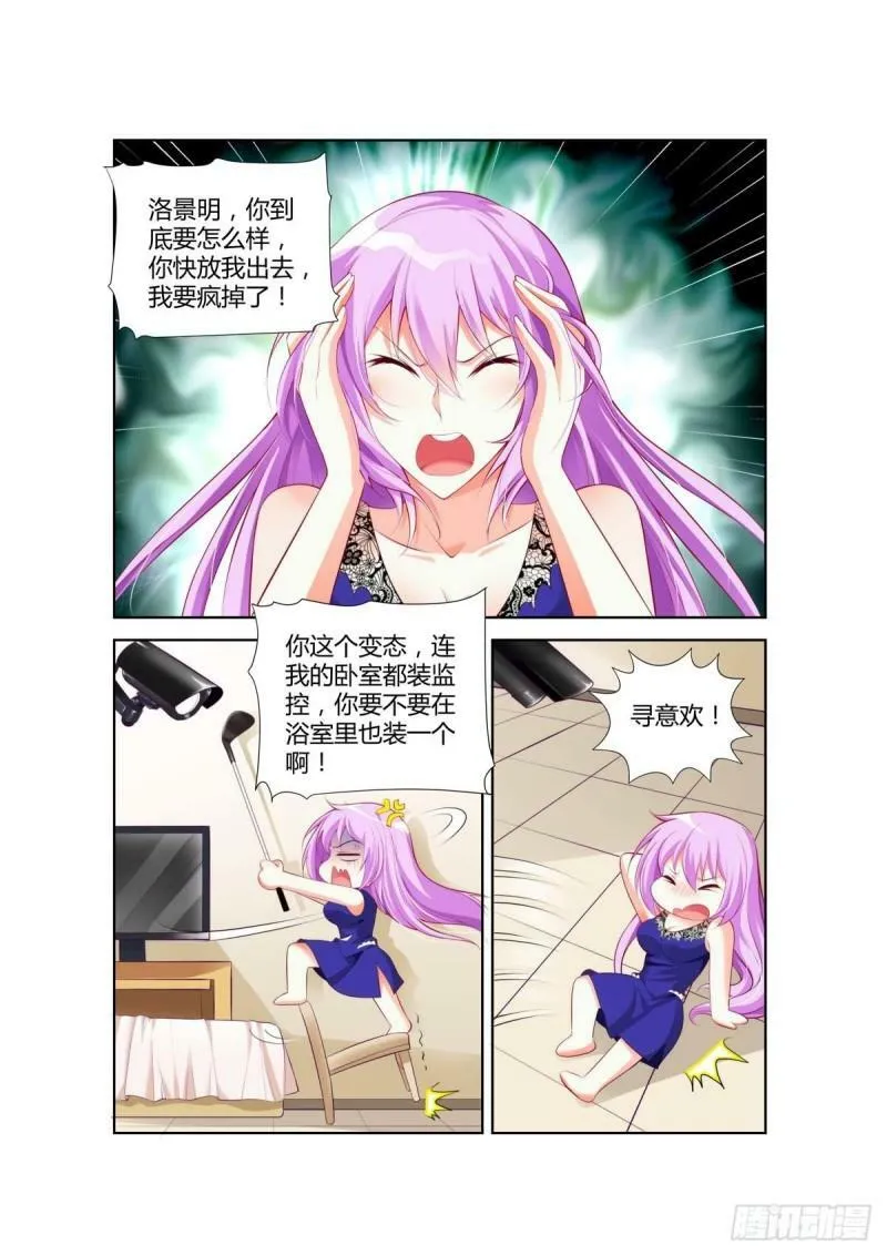 第30话0
