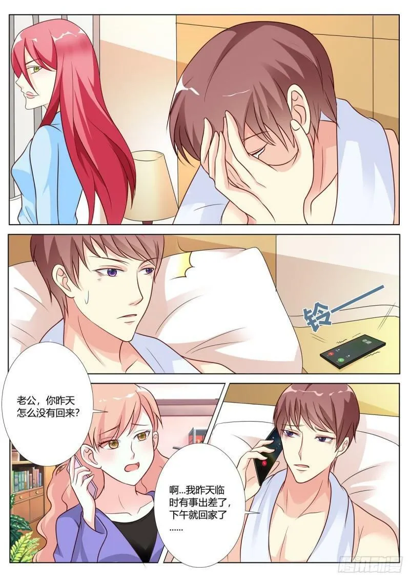 第135话0