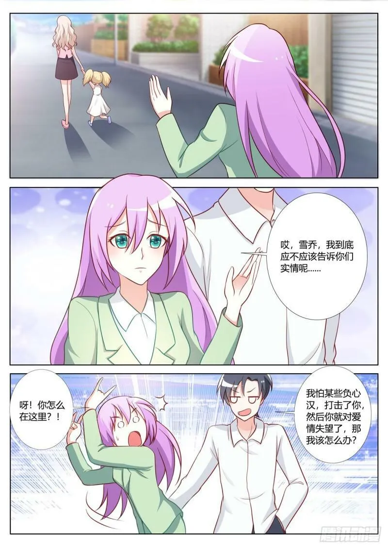 第147话0