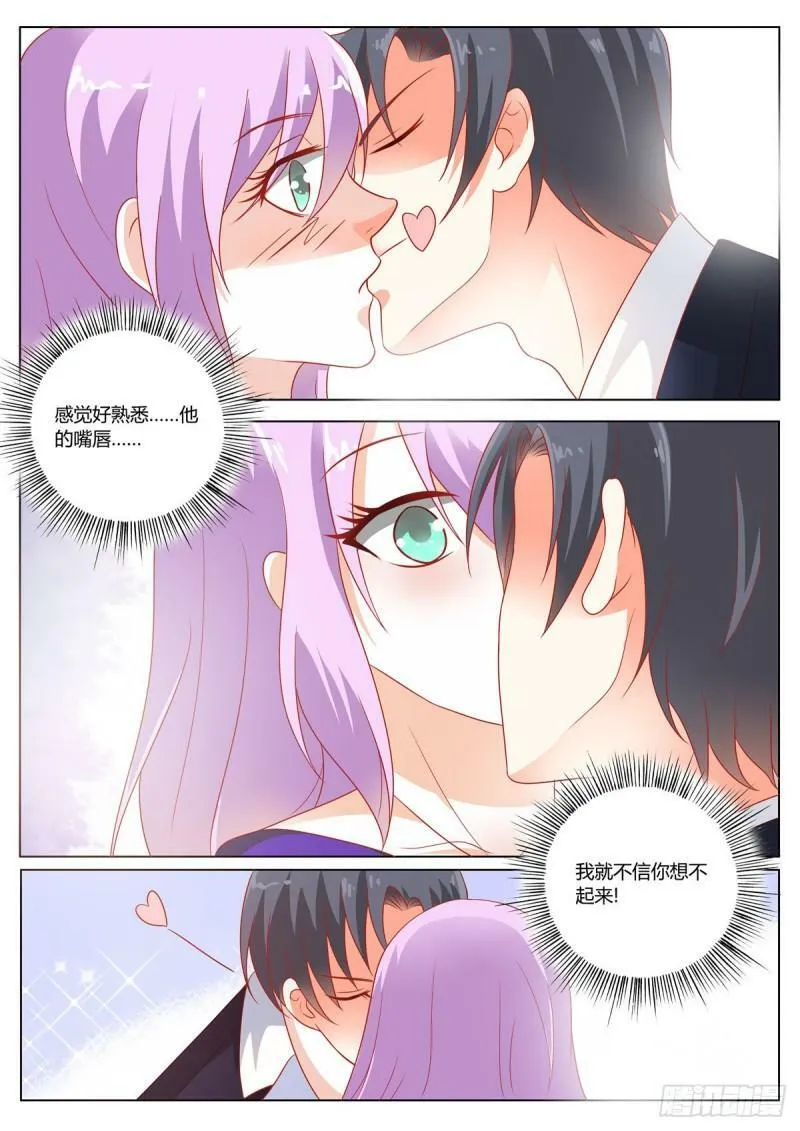 第164话1