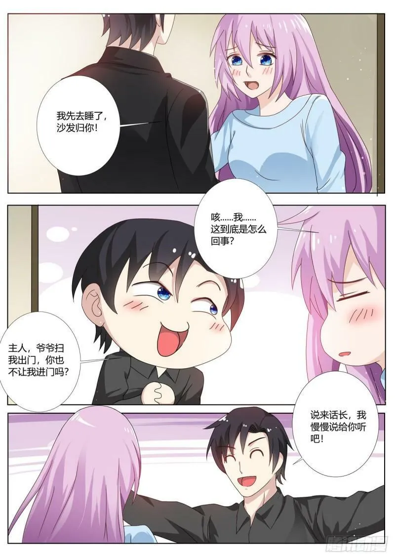 第127话0