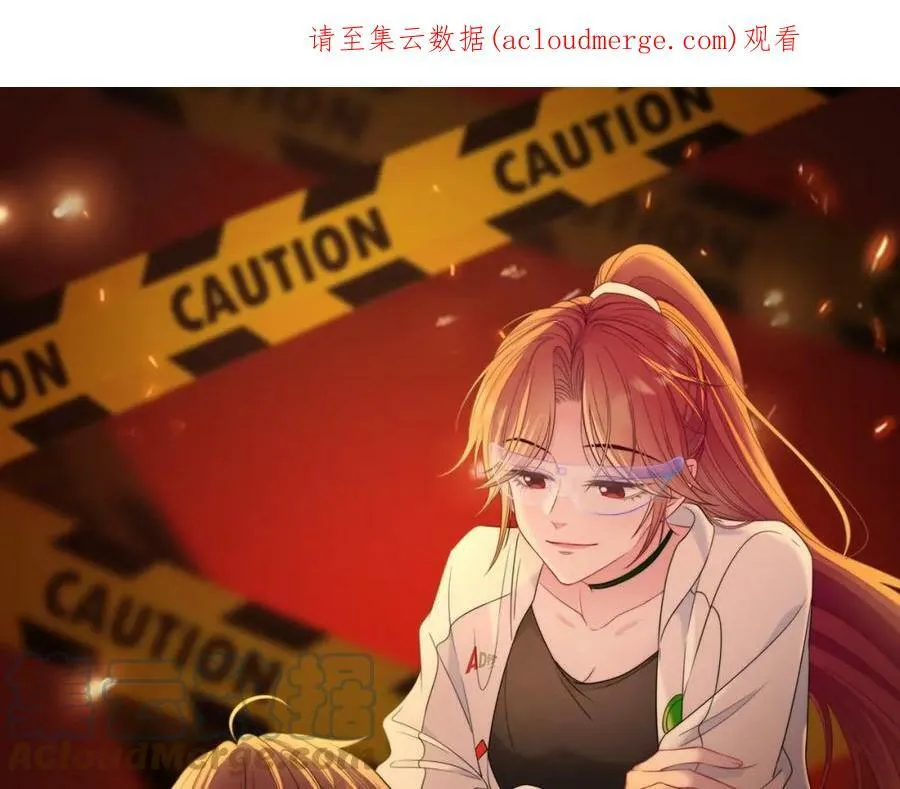 第5话 梦的牢笼0