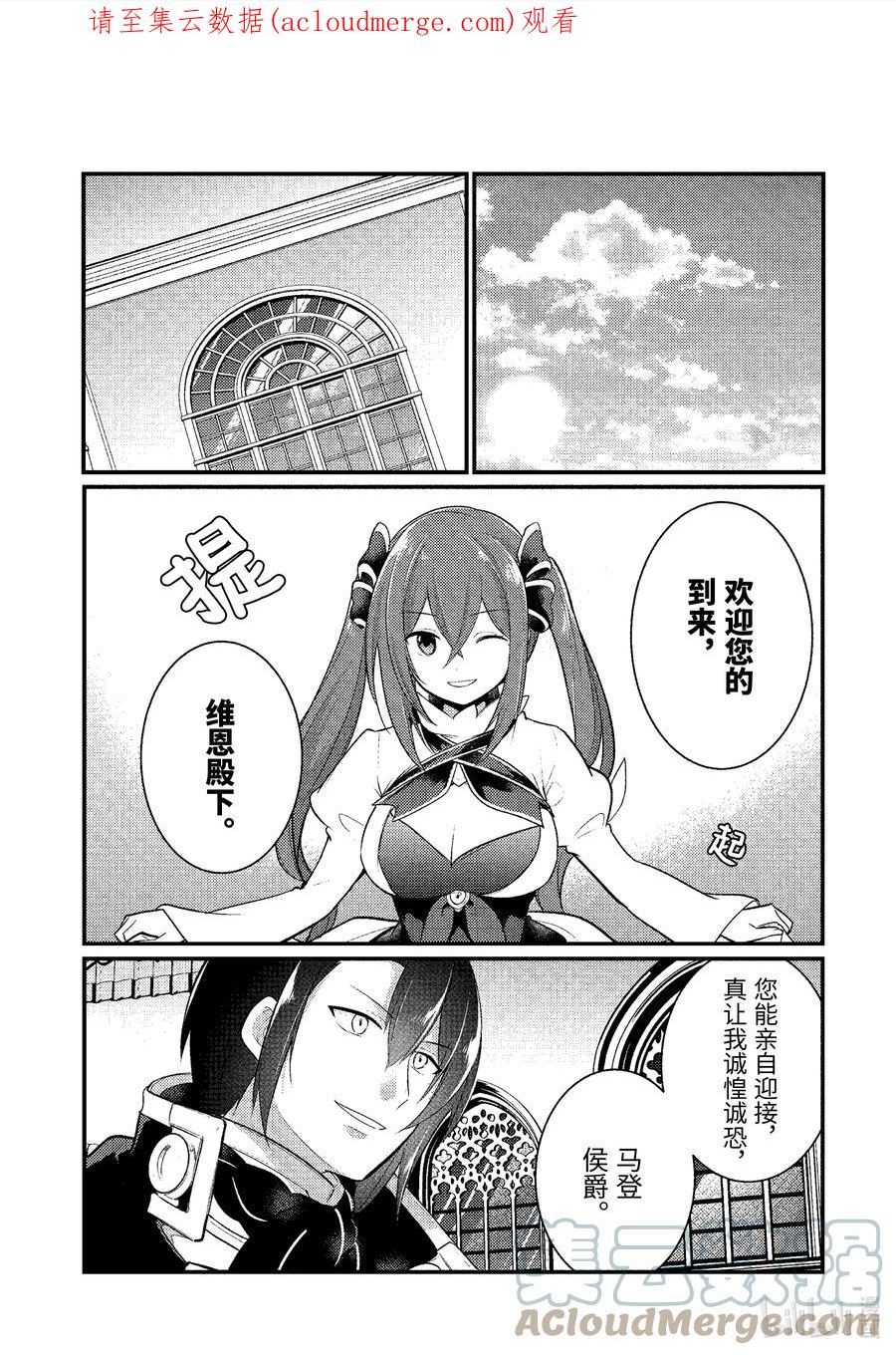 125 1250